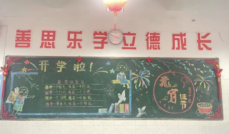 微信图片_20230209091113.jpg