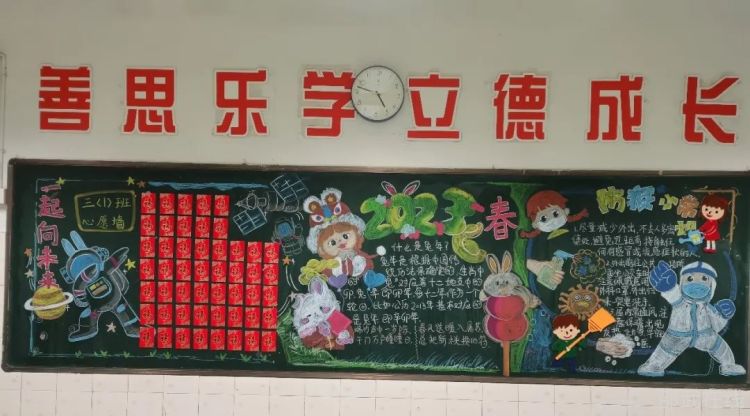 微信图片_20230209091110.jpg