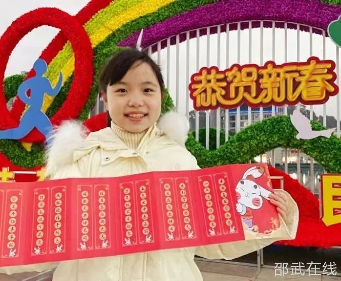微信图片_20230209091103.jpg