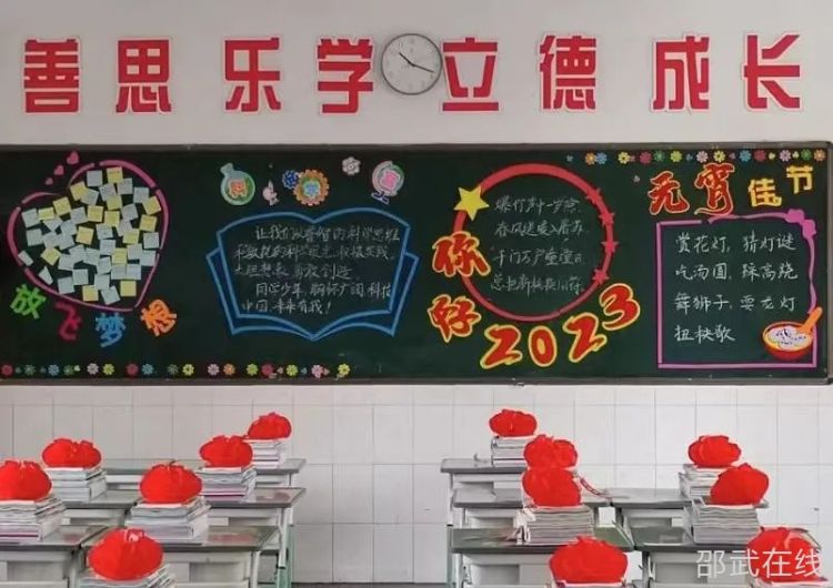 微信图片_20230209091115.jpg