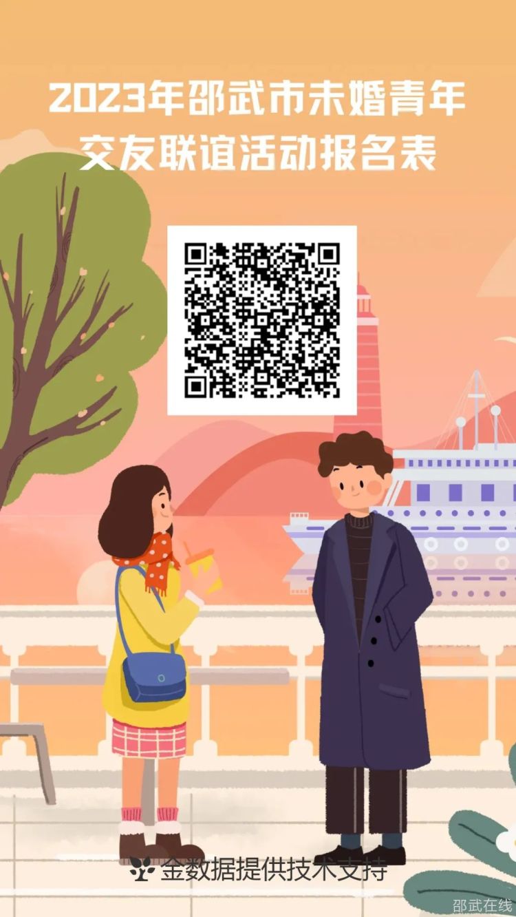 微信图片_20230214093421.jpg