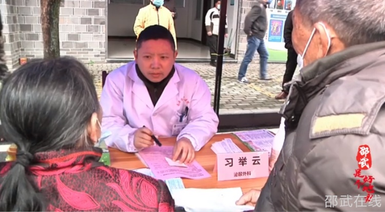 微信截图_20230215144210.png