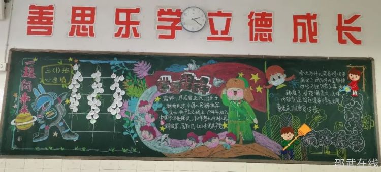 微信图片_20230302165047.jpg