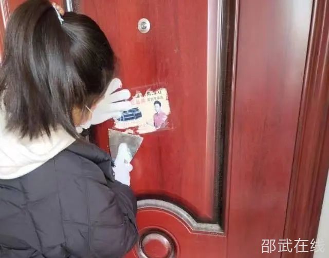 微信图片_20230302165237.jpg