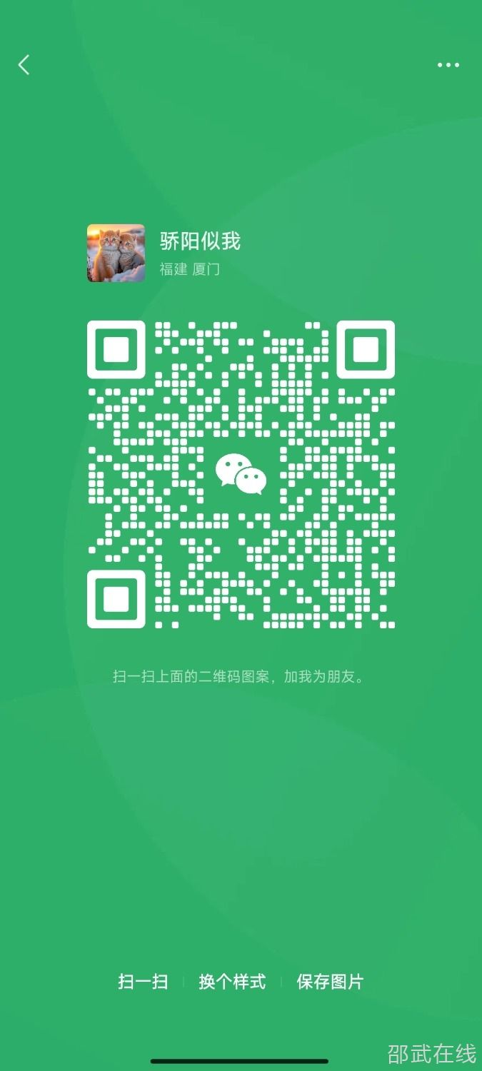 Screenshot_2023-03-10-19-29-49-036_com.tencent.mm.jpg