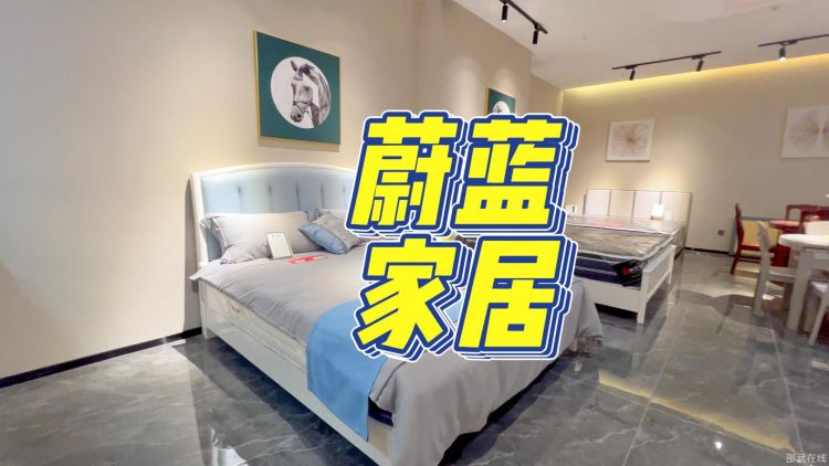 家居-封面.jpg