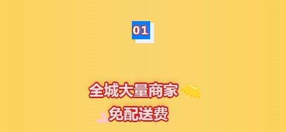 微信图片_20230324150904.png