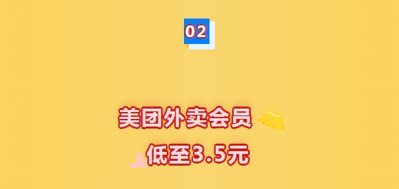 微信图片_20230324151044.png