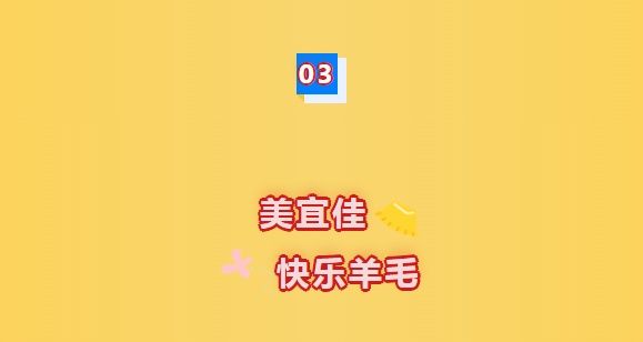 微信图片_20230324151146.png