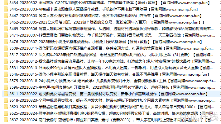 媒体教程.png