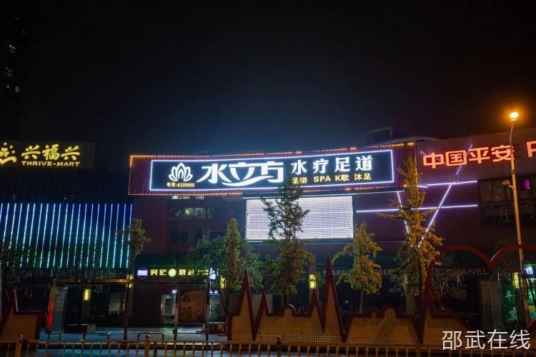 微信图片_20230404085049.png
