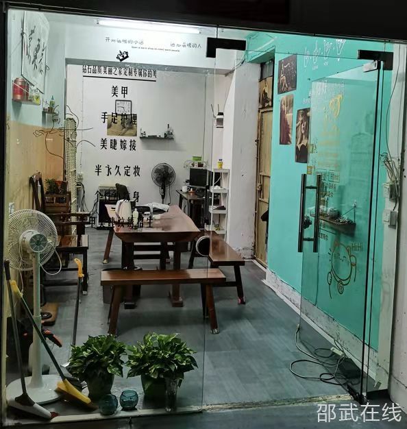 2-小-2.jpg