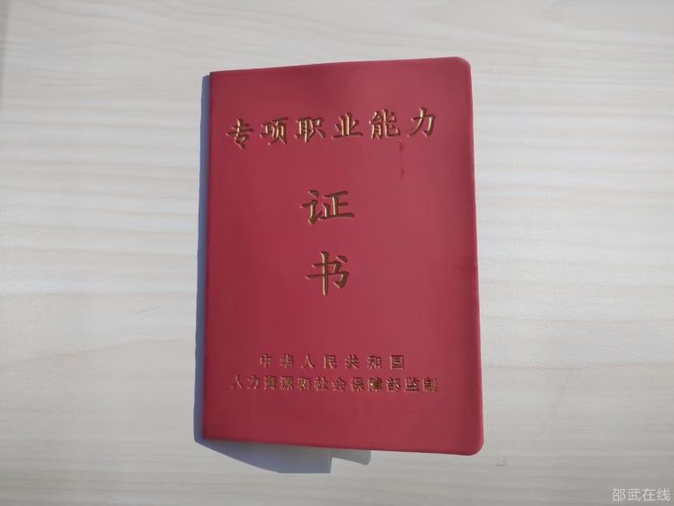 证书1.jpg