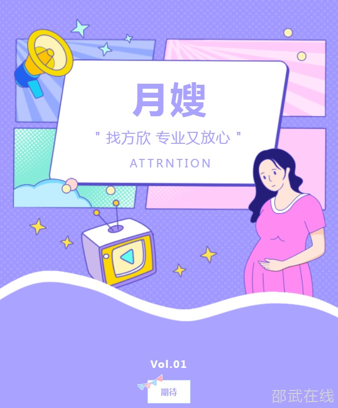 微信图片_20230616145932.png
