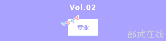微信图片_20230616145932.png