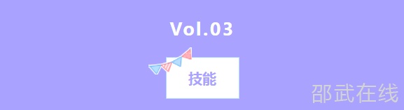 微信图片_20230619111823.png