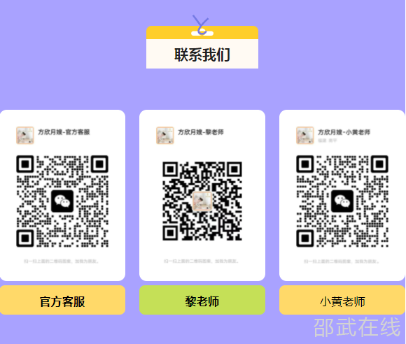 微信图片_20230619111823.png