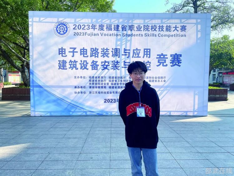 微信图片_20230621140911.jpg