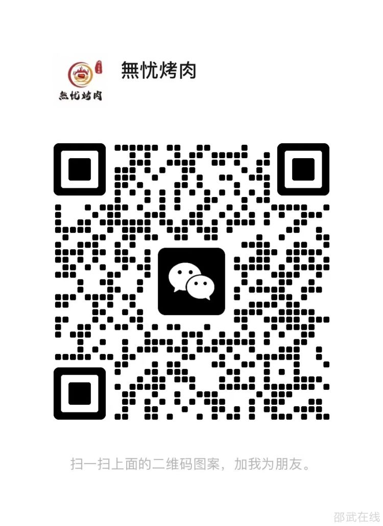 微信图片_20230621163558.jpg