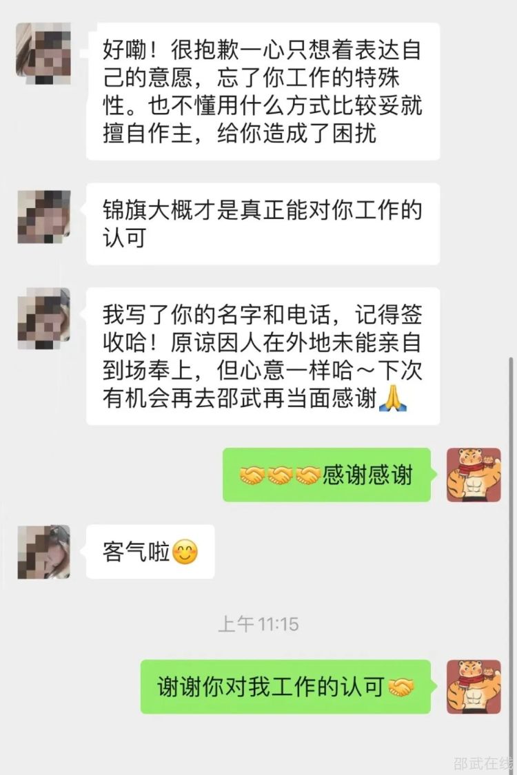 微信图片_20230622094953.jpg