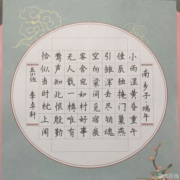 微信图片_20230622111105.jpg