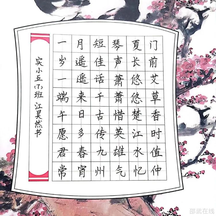 微信图片_20230622111109.jpg