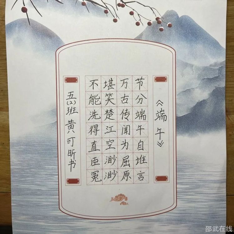 微信图片_20230622111107.jpg