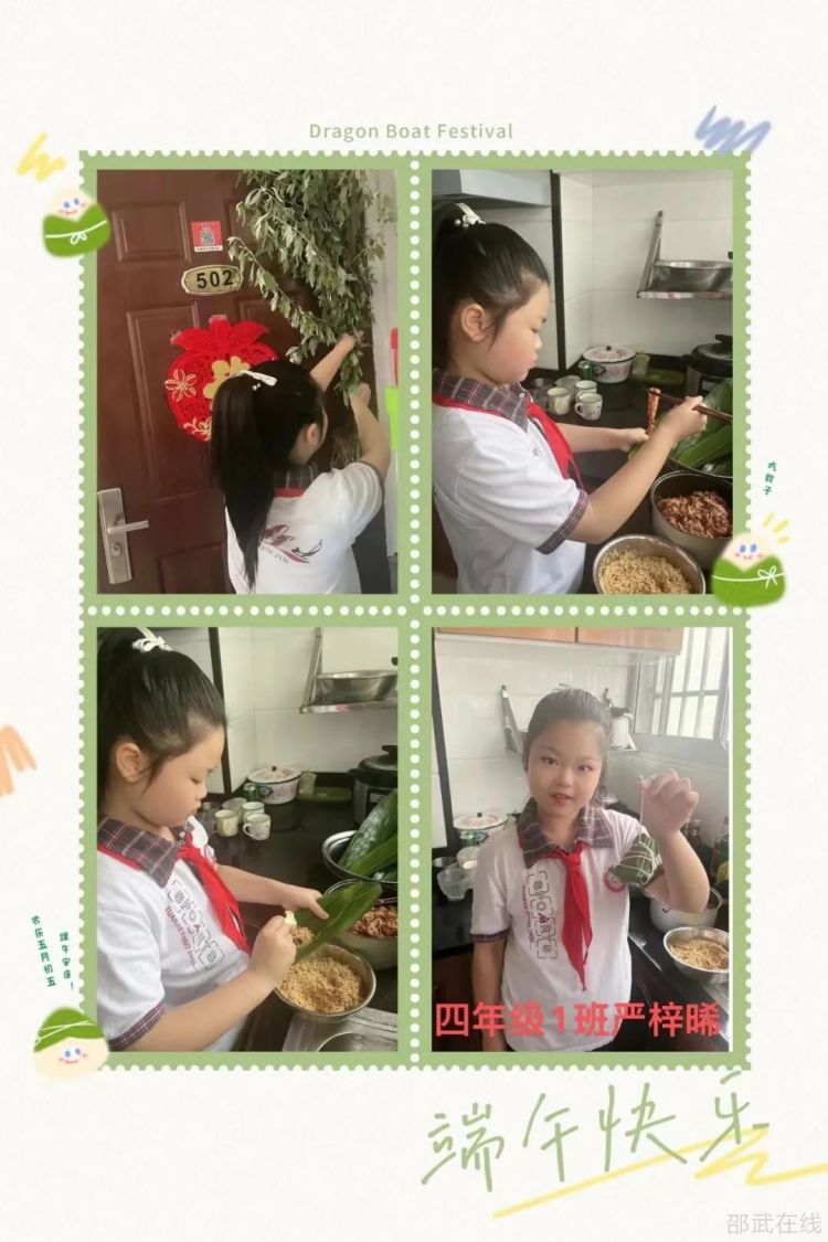 微信图片_20230622111127.jpg
