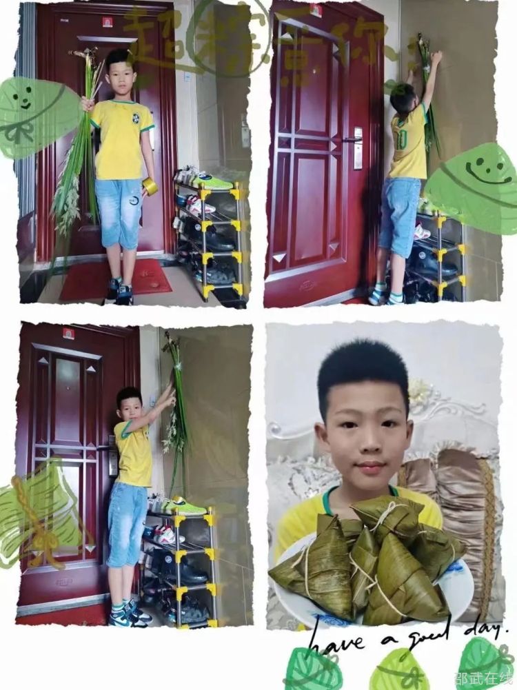 微信图片_20230622111136.jpg