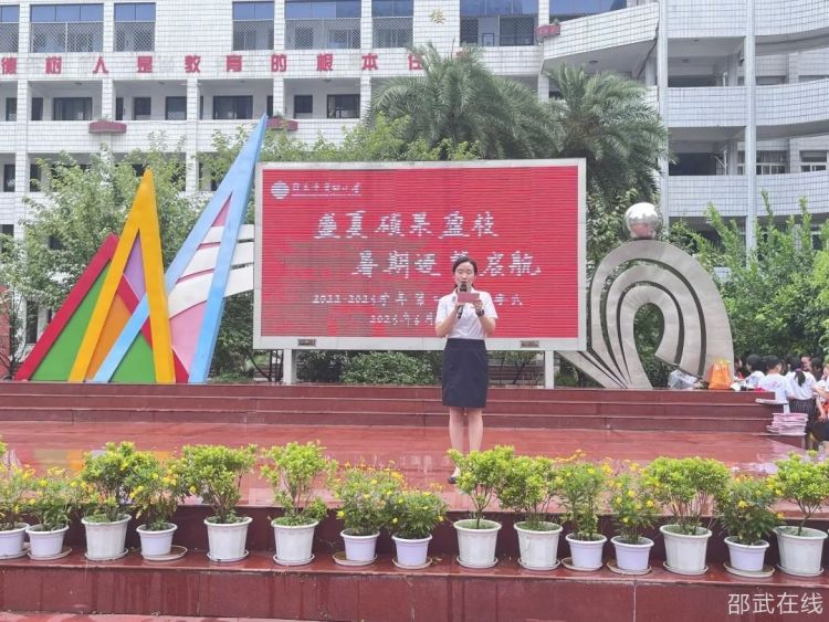 微信图片_20230625143914.jpg