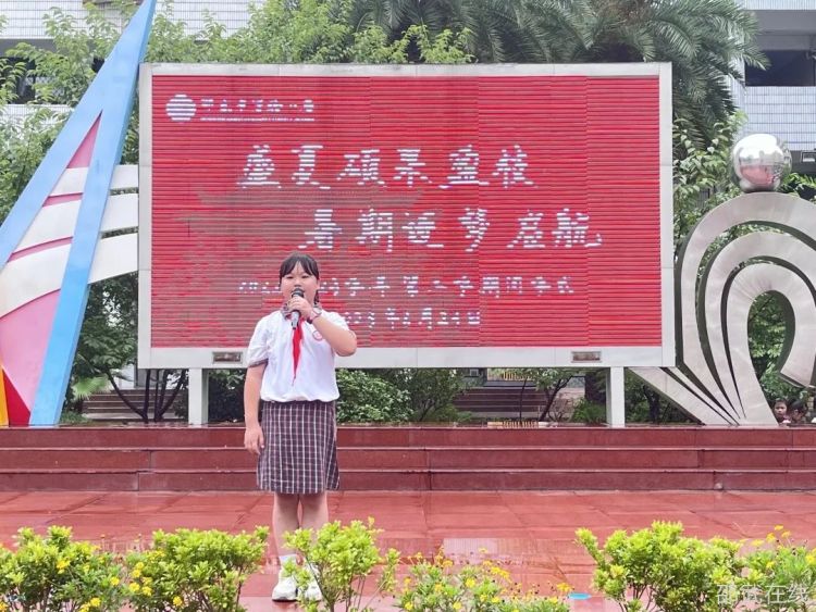 微信图片_20230625143910.jpg