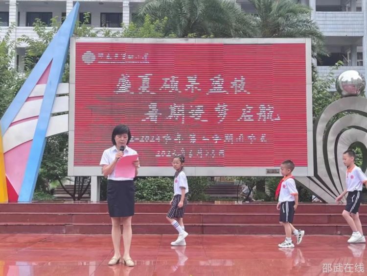 微信图片_20230625143917.jpg