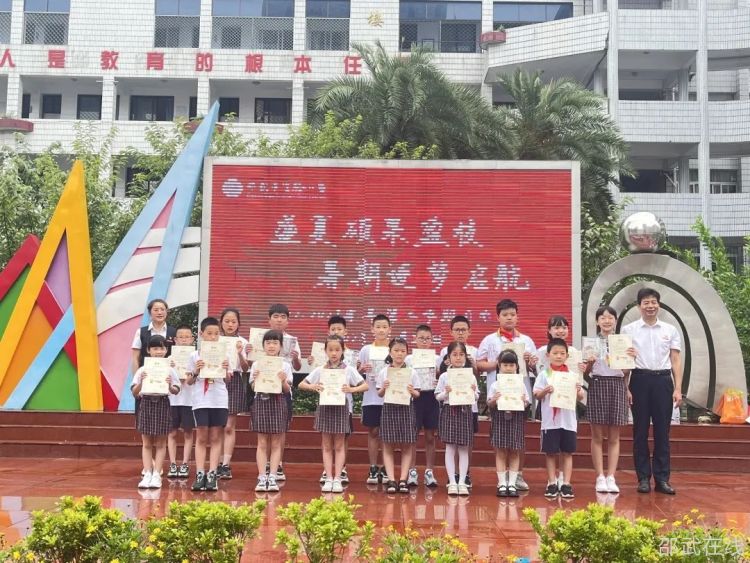 微信图片_20230625143923.jpg