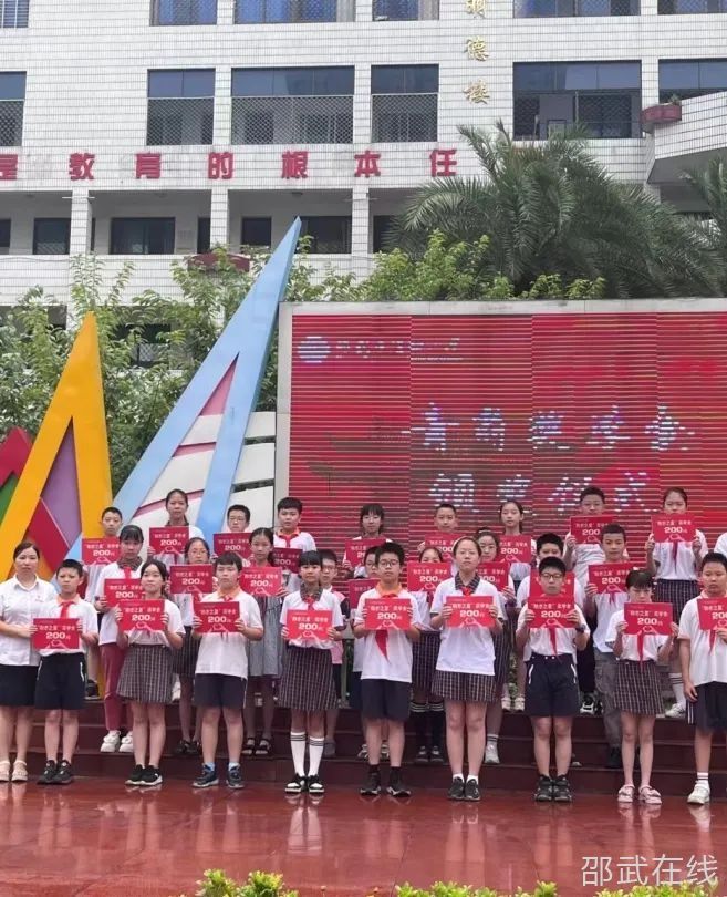 微信图片_20230625143927.jpg