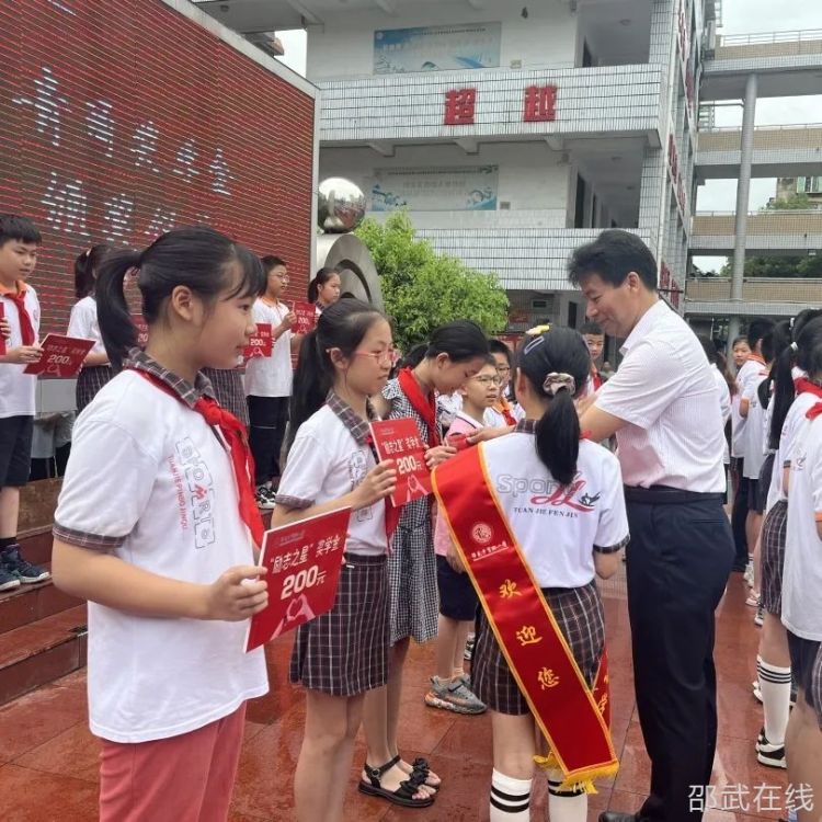 微信图片_20230625143935.jpg