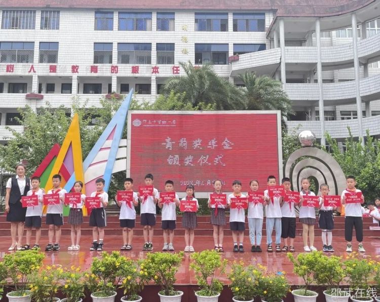 微信图片_20230625143929.jpg