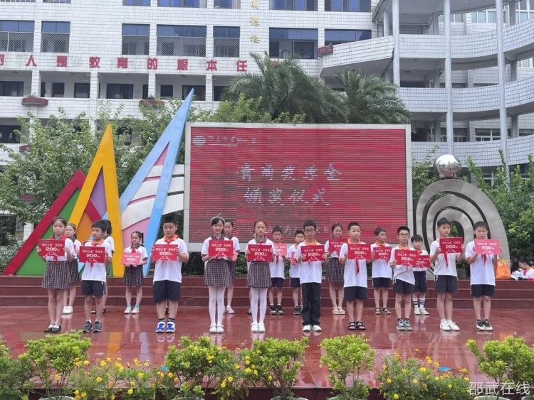 微信图片_20230625143940.jpg