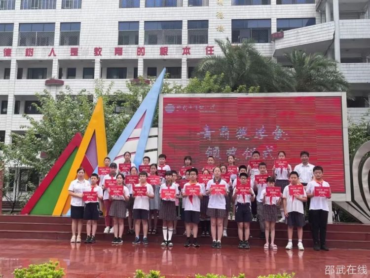 微信图片_20230625143938.jpg