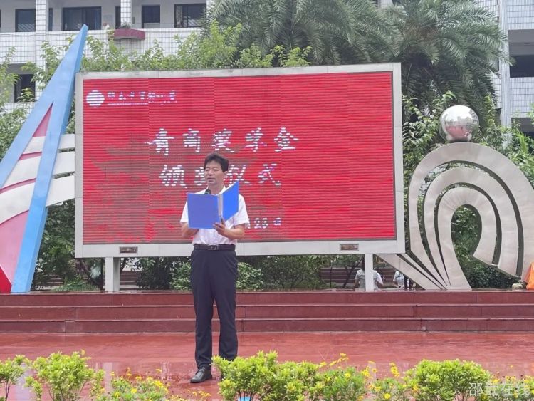 微信图片_20230625143948.jpg
