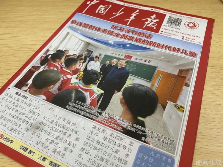 微信图片_20230625144318.jpg