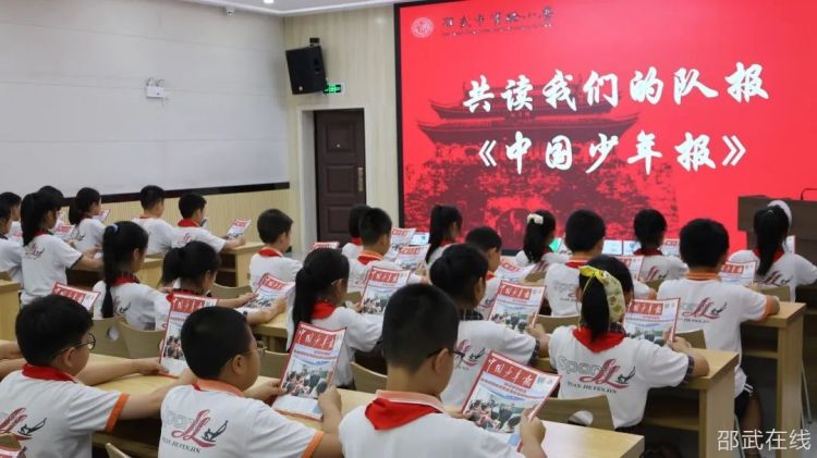 微信图片_20230625144321.jpg