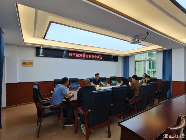微信图片_20230704115035.png