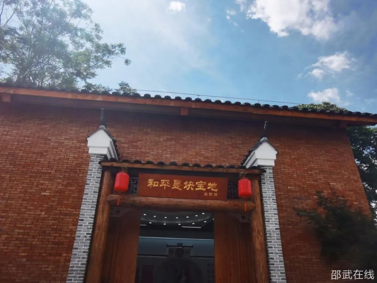 微信图片_20230704115040.png