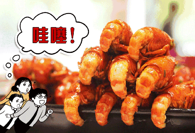 动画.gif