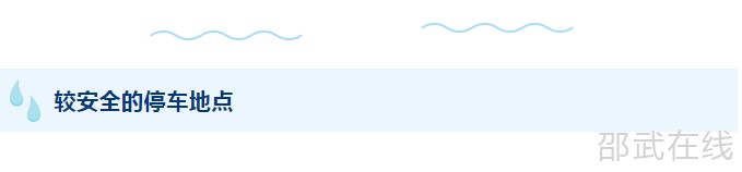 微信图片_20230727102641.png