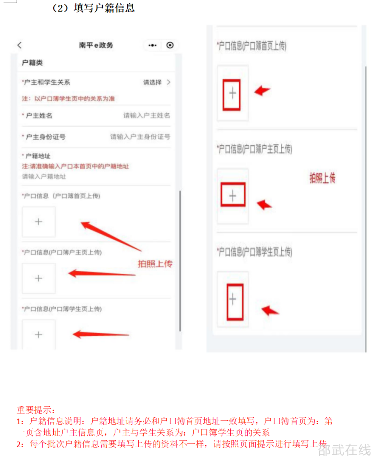 微信图片_20230801084114.png