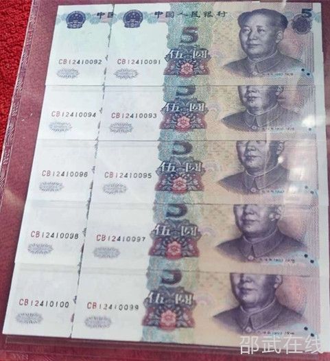 微信图片_20230724135501.jpg