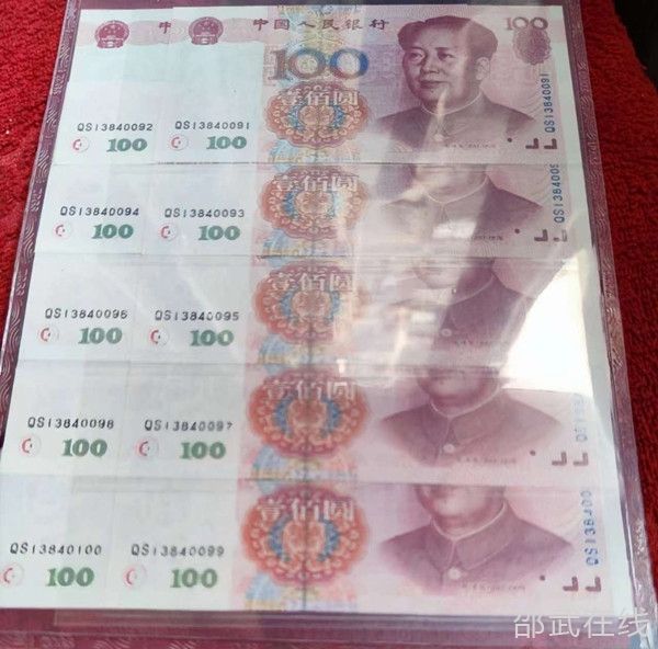 微信图片_20230724135352.jpg