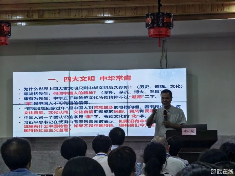 微信图片_20230811093635_2.jpg