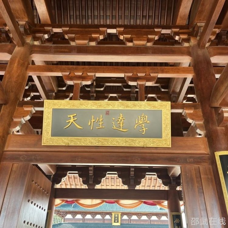 微信图片_20230811093638_1.jpg